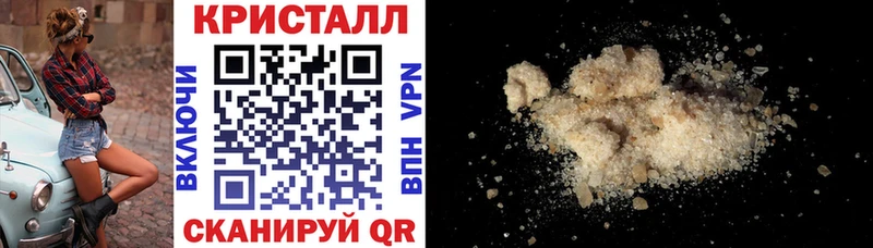 Купить закладки Печора Amphetamine Розовый