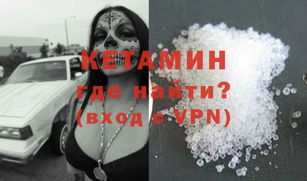 круглые Куйбышев