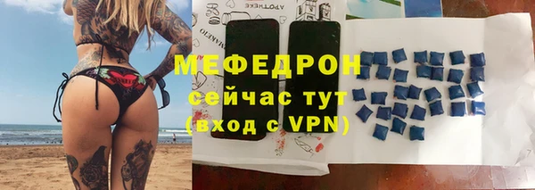 дживик Кукмор