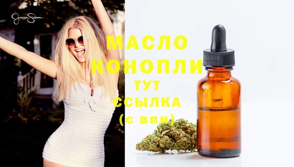 круглые Куйбышев