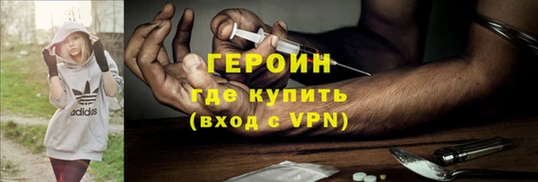крисы Кулебаки