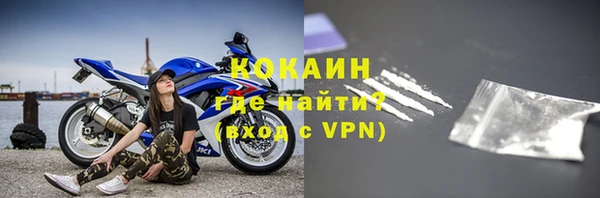 дживик Кукмор