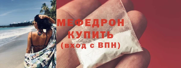 круглые Куйбышев