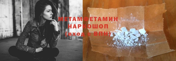 круглые Куйбышев