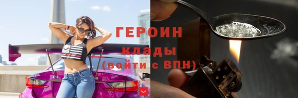 крисы Кулебаки