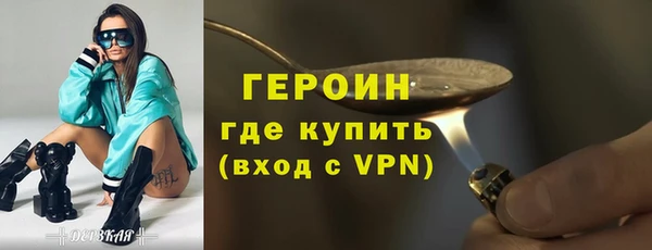 круглые Куйбышев