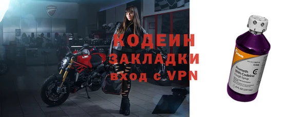 дживик Кукмор