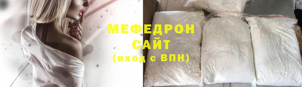 дживик Кукмор