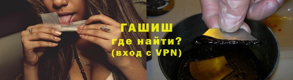 дживик Кукмор