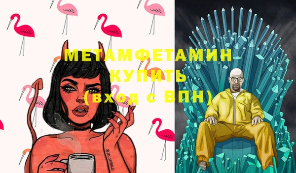 дживик Кукмор
