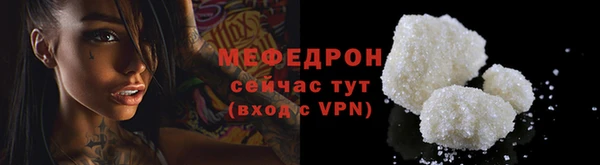 дживик Кукмор