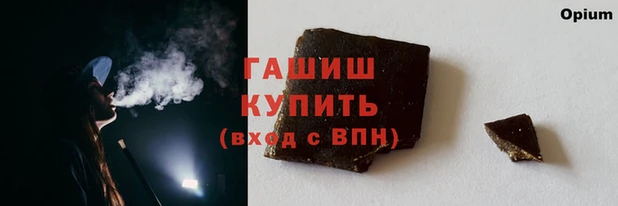 дживик Кукмор