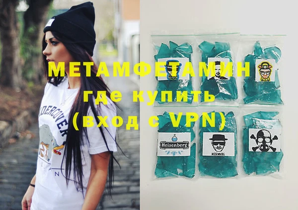 дживик Кукмор