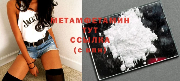 дживик Кукмор