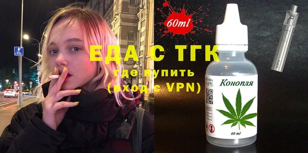 дживик Кукмор