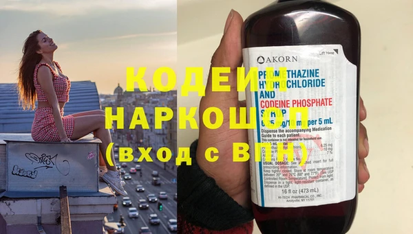 круглые Куйбышев