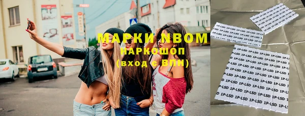 дживик Кукмор