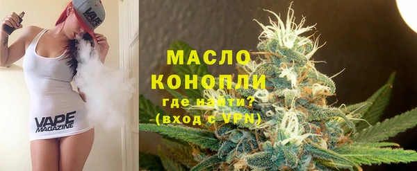 круглые Куйбышев