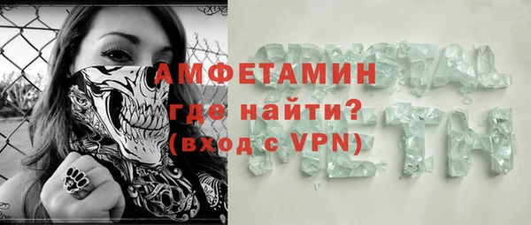 круглые Куйбышев
