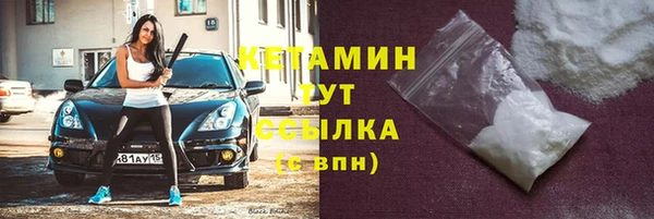 дживик Кукмор