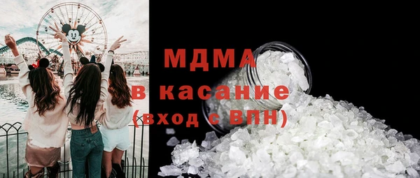 круглые Куйбышев