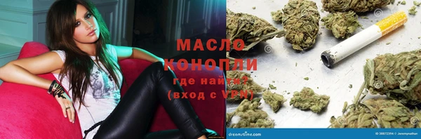 круглые Куйбышев