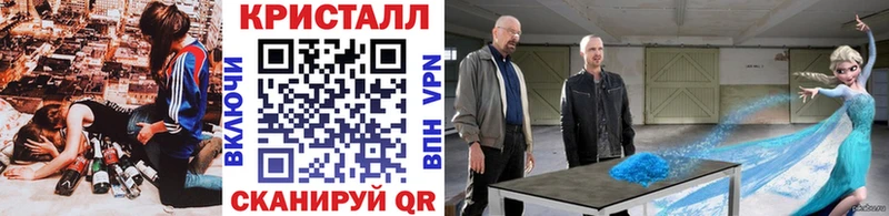 Купить закладки  Печора  Первитин пудра 
