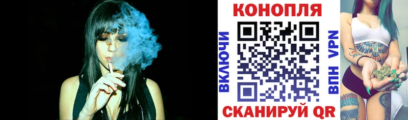 МАРИХУАНА VHQ Купить закладки Печора